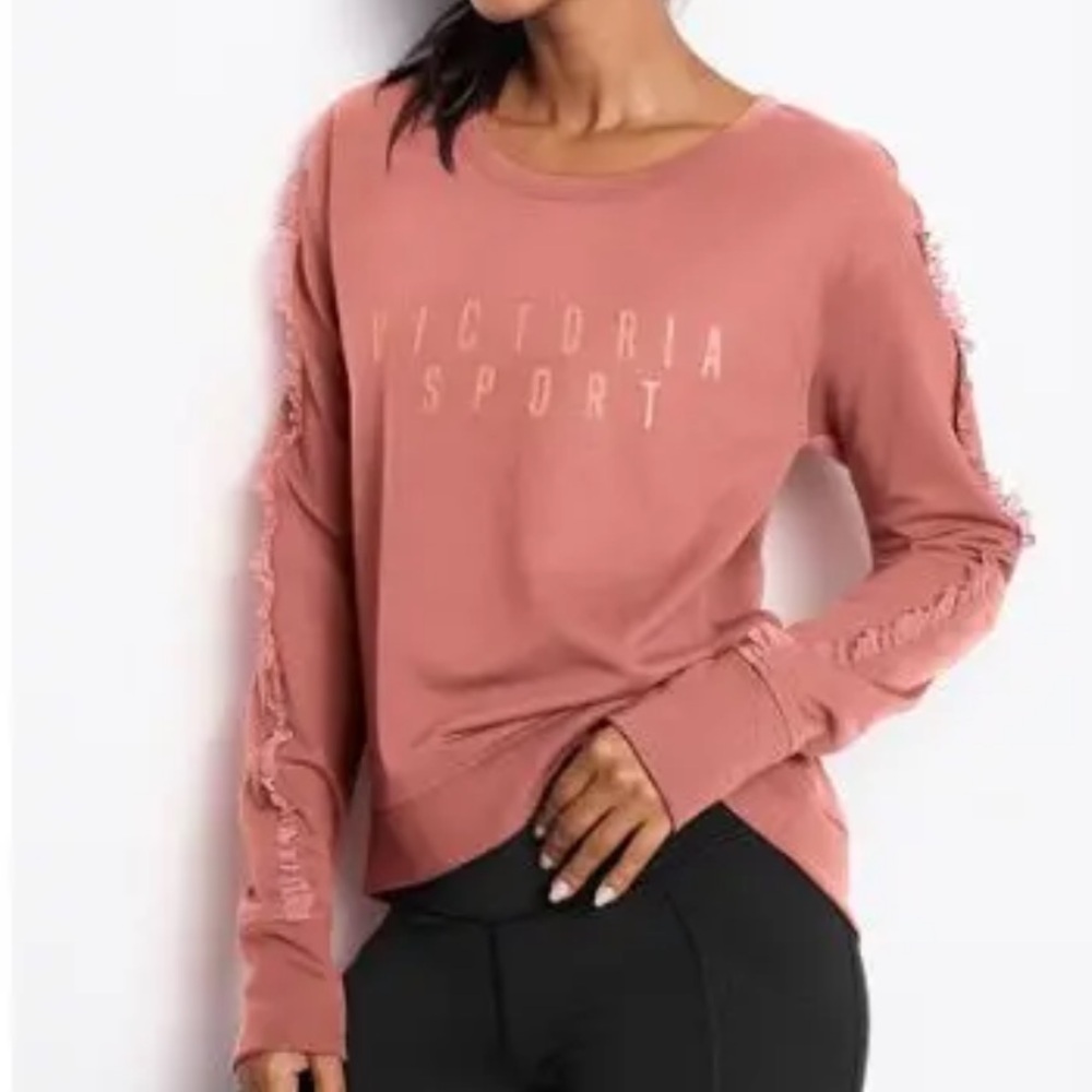 Victoria’s Secret Sport Sweatshirt